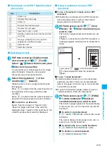 Предварительный просмотр 317 страницы Docomo foma N905i Manual