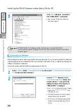 Предварительный просмотр 36 страницы Docomo FOMA P2403 Manual