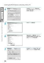 Предварительный просмотр 38 страницы Docomo FOMA P2403 Manual