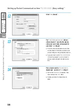 Предварительный просмотр 60 страницы Docomo FOMA P2403 Manual