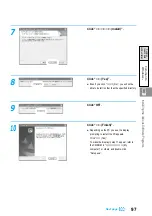 Предварительный просмотр 99 страницы Docomo FOMA P2403 Manual