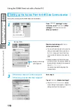 Предварительный просмотр 112 страницы Docomo FOMA P2403 Manual