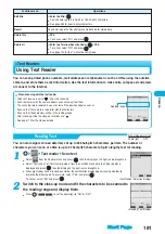 Предварительный просмотр 184 страницы Docomo Foma P700i Manual