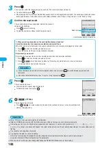 Предварительный просмотр 185 страницы Docomo Foma P700i Manual