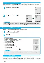 Предварительный просмотр 199 страницы Docomo Foma P700i Manual