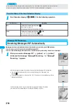 Предварительный просмотр 219 страницы Docomo Foma P700i Manual