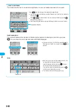 Предварительный просмотр 245 страницы Docomo Foma P700i Manual