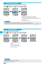 Предварительный просмотр 247 страницы Docomo Foma P700i Manual