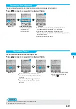 Предварительный просмотр 250 страницы Docomo Foma P700i Manual