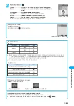 Предварительный просмотр 358 страницы Docomo Foma P700i Manual