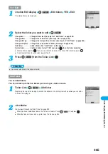 Предварительный просмотр 368 страницы Docomo Foma P700i Manual