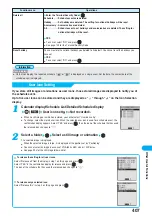 Предварительный просмотр 410 страницы Docomo Foma P700i Manual