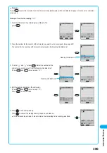 Предварительный просмотр 492 страницы Docomo Foma P700i Manual