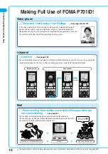 Предварительный просмотр 12 страницы Docomo FOMA P701iD Manual