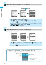 Предварительный просмотр 36 страницы Docomo FOMA P701iD Manual