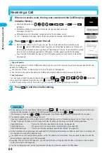 Preview for 66 page of Docomo FOMA P701iD Manual