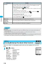 Предварительный просмотр 114 страницы Docomo FOMA P701iD Manual