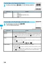 Предварительный просмотр 188 страницы Docomo FOMA P701iD Manual