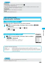Предварительный просмотр 231 страницы Docomo FOMA P701iD Manual