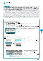 Предварительный просмотр 253 страницы Docomo FOMA P701iD Manual