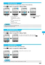 Предварительный просмотр 259 страницы Docomo FOMA P701iD Manual