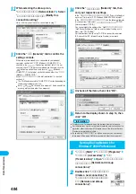 Предварительный просмотр 486 страницы Docomo FOMA P701iD Manual