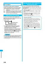 Предварительный просмотр 494 страницы Docomo FOMA P701iD Manual