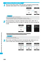 Предварительный просмотр 560 страницы Docomo FOMA P701iD Manual