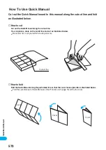 Предварительный просмотр 574 страницы Docomo FOMA P701iD Manual