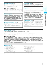 Preview for 11 page of Docomo FOMA P702iD Manual