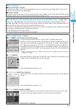 Preview for 13 page of Docomo FOMA P702iD Manual