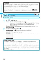 Preview for 52 page of Docomo FOMA P702iD Manual