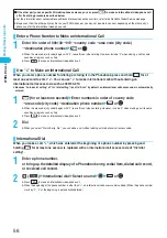 Preview for 58 page of Docomo FOMA P702iD Manual