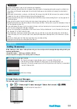 Preview for 61 page of Docomo FOMA P702iD Manual