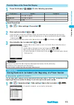 Preview for 67 page of Docomo FOMA P702iD Manual