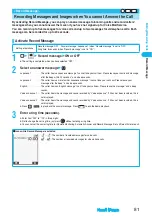 Preview for 83 page of Docomo FOMA P702iD Manual