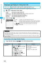 Preview for 102 page of Docomo FOMA P702iD Manual