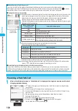 Preview for 110 page of Docomo FOMA P702iD Manual