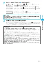 Preview for 111 page of Docomo FOMA P702iD Manual