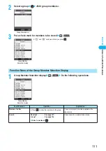 Preview for 113 page of Docomo FOMA P702iD Manual