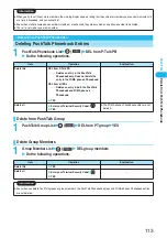 Preview for 115 page of Docomo FOMA P702iD Manual