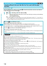 Preview for 168 page of Docomo FOMA P702iD Manual