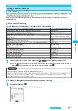 Preview for 169 page of Docomo FOMA P702iD Manual