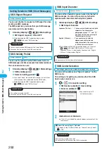 Preview for 294 page of Docomo FOMA P702iD Manual