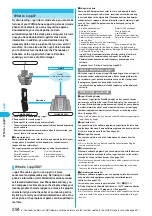 Preview for 296 page of Docomo FOMA P702iD Manual