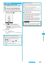 Preview for 297 page of Docomo FOMA P702iD Manual