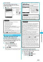 Preview for 305 page of Docomo FOMA P702iD Manual