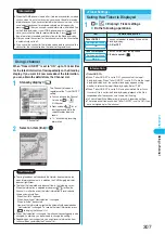 Preview for 309 page of Docomo FOMA P702iD Manual