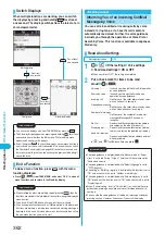 Preview for 364 page of Docomo FOMA P702iD Manual