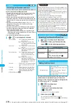 Preview for 378 page of Docomo FOMA P702iD Manual